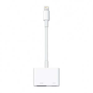 Apple Dock Connector to VGA Adapter price in chennai, hyderabad, telangana