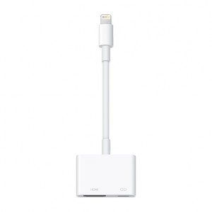 Apple Digital AV Adapter price in chennai, tambaram